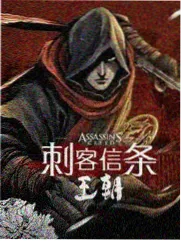 演员郭达资料卡封面